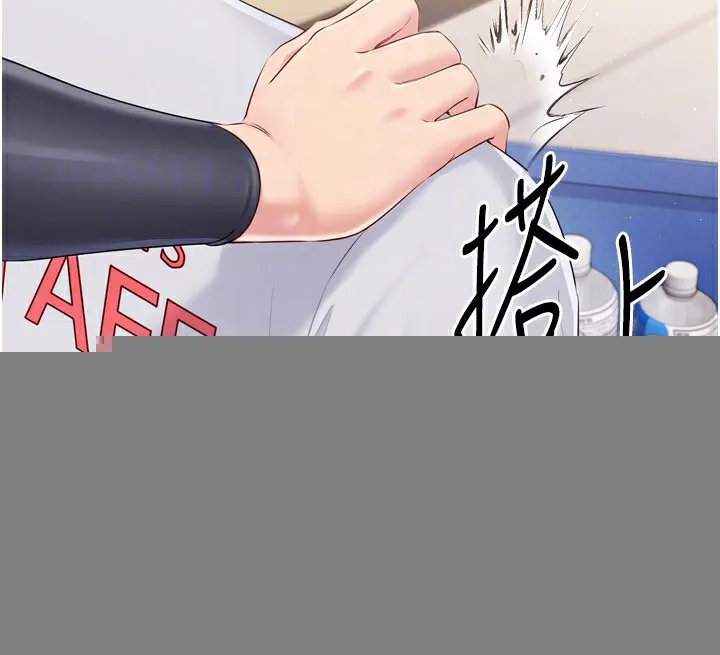 第31话-妳们就适合在我下面爬 120